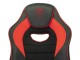Кресло игровое Бюрократ Zombie Game 16 черный-красный