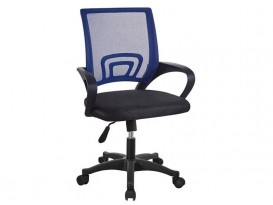 Кресло офисное ОС-9030 пластик черный-синий