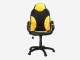 Кресло Дельта желтый-черный