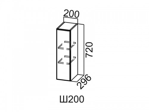 Шкаф навесной 200 Ш200-720 Вектор СВ 200х720х296