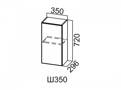 Шкаф навесной 350 Ш350 Вектор СВ 350х720х296