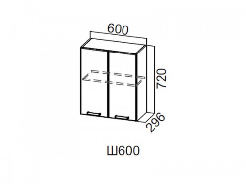 Шкаф навесной 600 Ш600 Волна 600х720х296