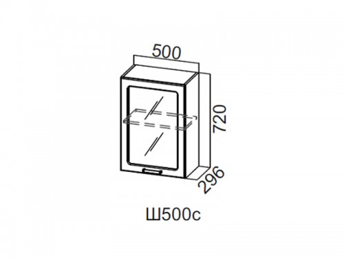 Шкаф навесной со стеклом 500 Ш500с Волна 500х720х296