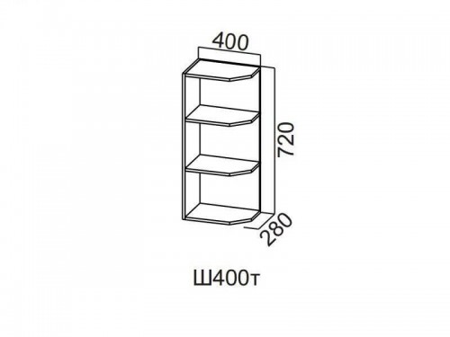 Шкаф навесной торцевой 400 Ш400т-720 720х400х296мм Прованс