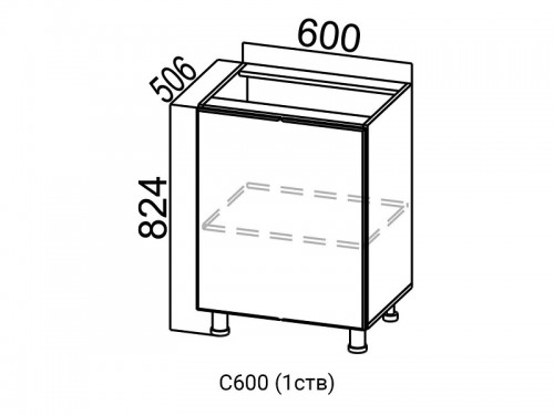 Стол-рабочий 600 с одной створкой С600 1 ств. Вектор СВ 600х824х506